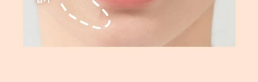 [크림블러셔짝꿍템/미니 퍼프/컨실러 증정] 더툴랩 스킨핏 컨실 듀오(기획/단품) 상세페이지 21